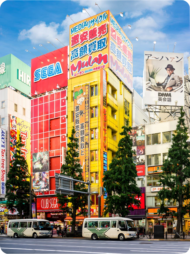 Japón